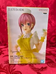 Quintessential Quintuplets: ICHIKA NAKANO - Nurse (2022) BanPresto, Kyunties