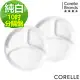 【美國康寧 CORELLE】純白10吋分隔盤(2入組)