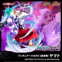 在飛比找有閑購物優惠-★萊盛小拳王★預購24/08 BANDAI 代理版 Figu