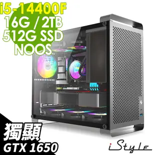 iStyle U580T 無敵鐵金鋼 (i5-14400F/B760/16G/2TB+512G SSD/GTX1650-4G/750W/FD)