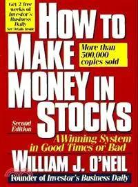 在飛比找三民網路書店優惠-HOW TO MAKE MONEY IN STOCKS:A 