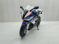 在飛比找Yahoo!奇摩拍賣優惠-全新盒裝~1:12~寶馬 BMW S1000RR 白色 重型