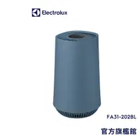 在飛比找蝦皮商城優惠-Electrolux 伊萊克斯 Flow A3 抗菌空氣清淨