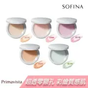 [SOFINA] Primavista Blurring Powder 7.5g 蘇菲娜 煥光零顯孔玩色蜜粉