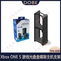 在飛比找Yahoo!奇摩拍賣優惠-Xbox ONE  S  PS4  Slim  Pro  游