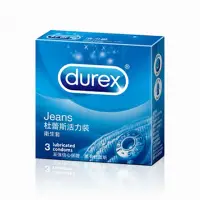 在飛比找momo購物網優惠-【Durex杜蕾斯】活力裝保險套3入/盒