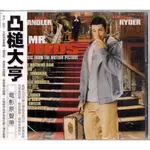 *【絕版品】MR. DEEDS 凸槌大亨 // 電影原聲帶 ~ SONY、2002年發行