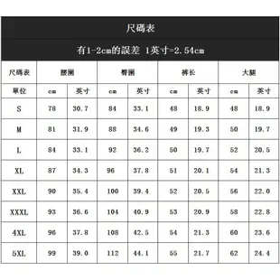 牛仔短褲男 夏季男裝背帶短褲 男士大碼吊帶褲 更多的尺碼S-5XL