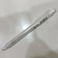 在飛比找蝦皮購物優惠-MUJI無印良品 半透明管自動筆/0.5mm