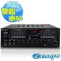 在飛比找蝦皮商城優惠-【Dennys】藍牙/USB/FM/SD/MP3雙喇叭輸出迷