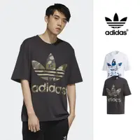 在飛比找蝦皮商城優惠-Adidas 灰/白 短袖T恤 迷彩 純棉 寬鬆 落肩 運動