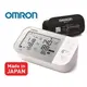 OMRON歐姆龍電子血壓計JPN710T(日本原裝)(藍牙智慧)(提供OMRON血壓計免費校正服務)JPN-710T