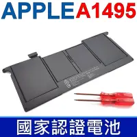 在飛比找Yahoo奇摩購物中心優惠-APPLE A1495 認證電池 Air 11 A1406 