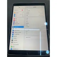 在飛比找蝦皮購物優惠-(二手)Apple iPad Pro 10.5吋  電池85