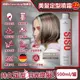 (2罐超值組)德國Schwarzkopf施華蔻 OSiS+ SESSION極致定型瞬乾持久美髮造型噴霧500ml/消光灰罐(3號黑炫風專業沙龍)