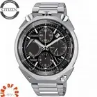 Citizen AV0080-88E Super Titanium Bullhead EcoDrive Sapphire,*FREE SHIPPING*