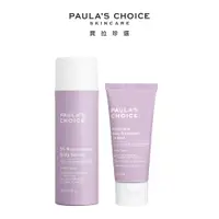 在飛比找PChome24h購物優惠-【Paula’s Choice寶拉珍選】5%B3 勻亮身體精