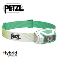 在飛比找蝦皮商城優惠-【Petzl 法國】ACTIK CORE 頭燈 600流明 