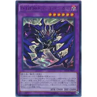 在飛比找蝦皮購物優惠-遊戲王 VP16-JP001 D-HERO 致命小子 金亮(