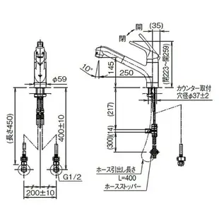 【日本直送！快速發貨！】LIXIL INAX 廚房龍頭 RSF-833Y 伸縮水龍頭 水龍頭