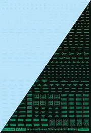 Ashita Decal 1/144 GM Cause Decal #5 "Aviation English #1" Clear & Neon Jewel Green