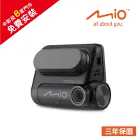 在飛比找蝦皮商城優惠-MIO 848 高速星光級區間測速 GPS-WIFI行車記錄