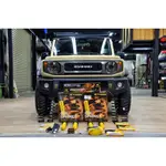 ARB 4X4 JIMNY專用 避震簧筒套件 【綠色工場】 ACCESSORIES OME 避震器 JIMNY改裝 懸吊