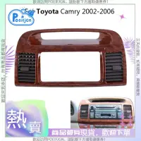 在飛比找蝦皮購物優惠-CAMRY 【Poeifjgn 】豐田凱美瑞 5 2002-