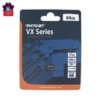 MICROSD 32G / 64G / 128G PATRIOT BOX CLASS10 VX SERIES V30 1