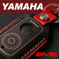 在飛比找蝦皮商城優惠-【2M2】2017-2021 YAMAHA X-MAX XM