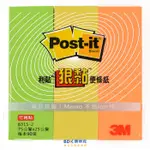 3M 台灣 POST-IT 小尺寸標籤便條紙系列 631S-2 三色組合