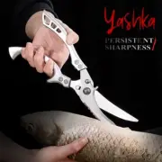 Kitchen Shears Strong Heavy Duty Scissors Chicken Fish Bone Cutter Cookware Tool