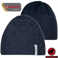 在飛比找momo購物網優惠-【Mammut 長毛象】Nordwand Beanie 雙面