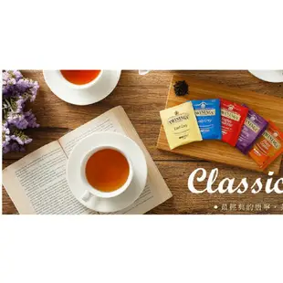 Twinings唐寧茶 Artist Gift Set藝術家禮盒-經典紅茶系列(附提袋)42茶包