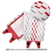 Compatible With Vileda UltraMax/UltraMaT 2in1 Mop Cloth Vileda Flat Mop Head
