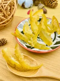 在飛比找樂天市場購物網優惠-【赤柑食品】『台灣新鮮黃金柚子皮 300克』正統台灣製造 可