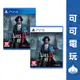 SONY PS5 PS4《P的謊言》中文版 魂系 動作 RPG 小木偶 木偶奇遇記 現貨【可可電玩旗艦店】