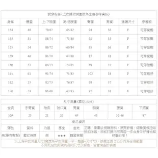 MIUSTAR 正韓 素壓紋細肩寬領扭結排釦洋裝(共2色)韓國 韓製 0002 現貨【NG0738RL】