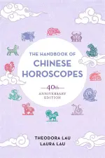 THE HANDBOOK OF CHINESE HOROSCOPES/THEODORA LAU/ ESLITE誠品