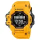 CASIO卡西歐G-SHOCK GPR-H1000-9 戶外首選GPS運動太陽能錶款 搶眼黃 53.2mm ｜樂天領券折300★全館特惠中★指定刷卡回饋10%