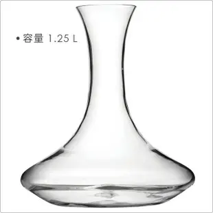 【Utopia】平口醒酒瓶 1.25L(醒酒壺 分酒器)