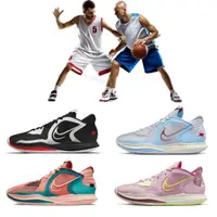 在飛比找蝦皮購物優惠-Nike Kyrie 5 Low 男款 籃球鞋 DJ6012