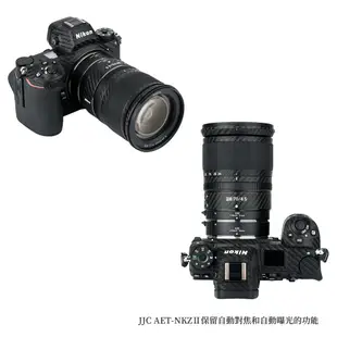 JJC 尼康Z卡口自動對焦近攝環微距攝影 Nikon Z30 Z50 Zfc Z5 Z6 Z7 II Z9 相機鏡頭適用
