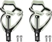 sourcing map 2pcs Bicycle Water Bottle Holder Lightweight Bike Bottle Cages Cycling Cup Holder for MTB Road Gravel, Light Grey