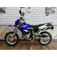 在飛比找蝦皮購物優惠-2020 ENDURO CPI260 SM260 FI (黃