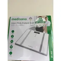 在飛比找蝦皮購物優惠-現貨 原廠公司貨 德國 medisana 四合一多功能體脂計