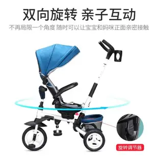 飛鴿兒童三輪車1一3-5歲寶寶腳踏車手推嬰兒推車帶斗溜娃神器1輛
