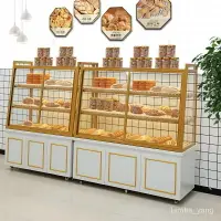 在飛比找樂天市場購物網優惠-免運 麵包櫃 展示櫃 蛋糕糕點店烘焙邊島櫃 小型商用玻璃展架