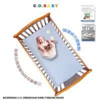 在飛比找momo購物網優惠-【C.D.BABY】嬰兒床3D吸濕排汗三層透氣墊(嬰兒床墊 