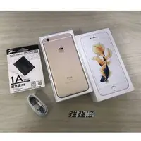 在飛比找旋轉拍賣優惠-【強強滾3C】中古 I phone 6s plus 金 64